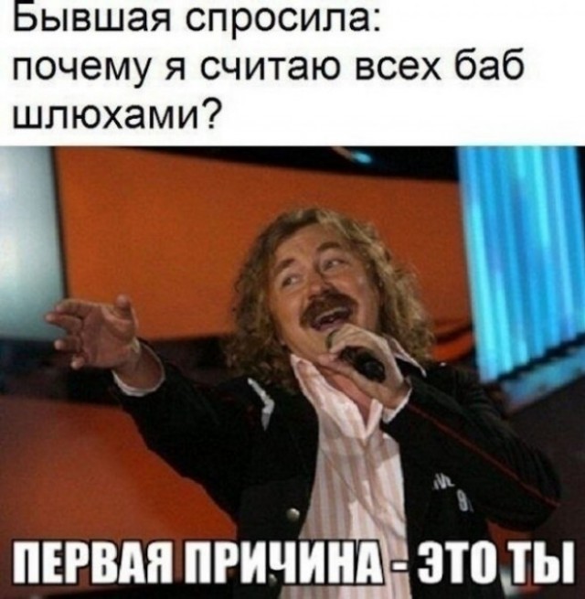 Картинки для деградации 202 (разной степени свежести)