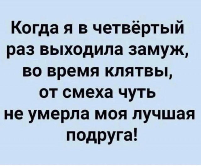 Картинки для деградации 205 (разной степени свежести)