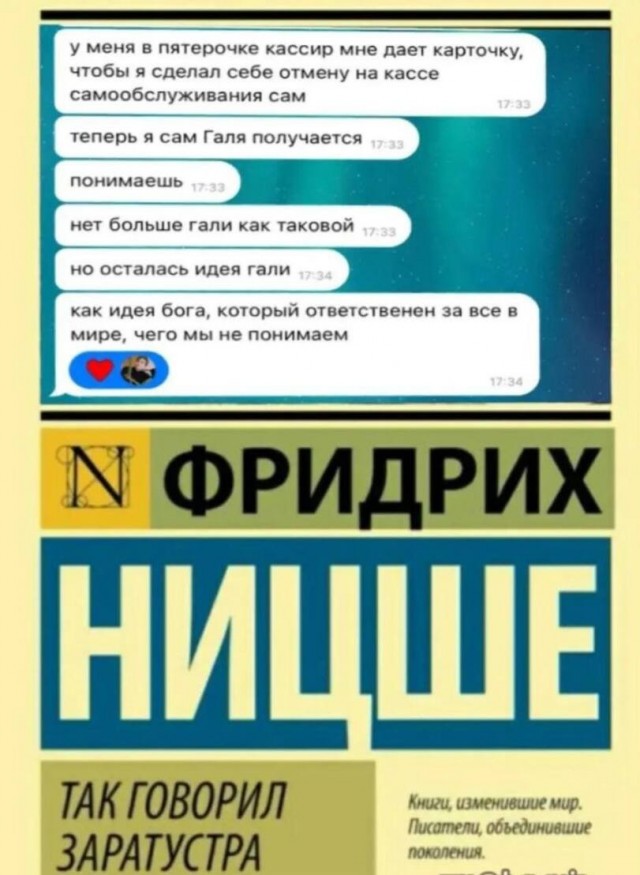 Картинки для деградации 222 (разной степени свежести)