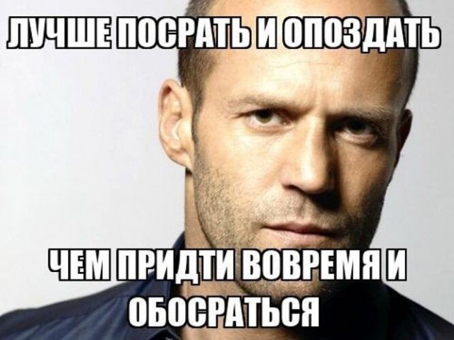 Моя история, как я обделался в новенькой Honda Accord