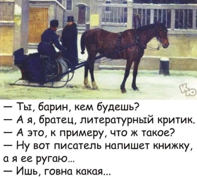 Картинки для деградации 250 (разной степени свежести)
