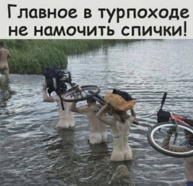 Веселые картинки в маленькую пятницу (12.08)