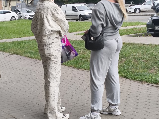 Как ты яхту назовешь.