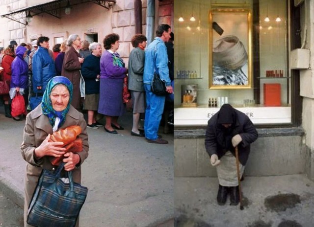 Девяностые в кадре (Период распада)