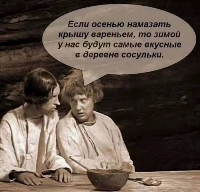 Прикольные и просто красивые картинки 25.09.2026