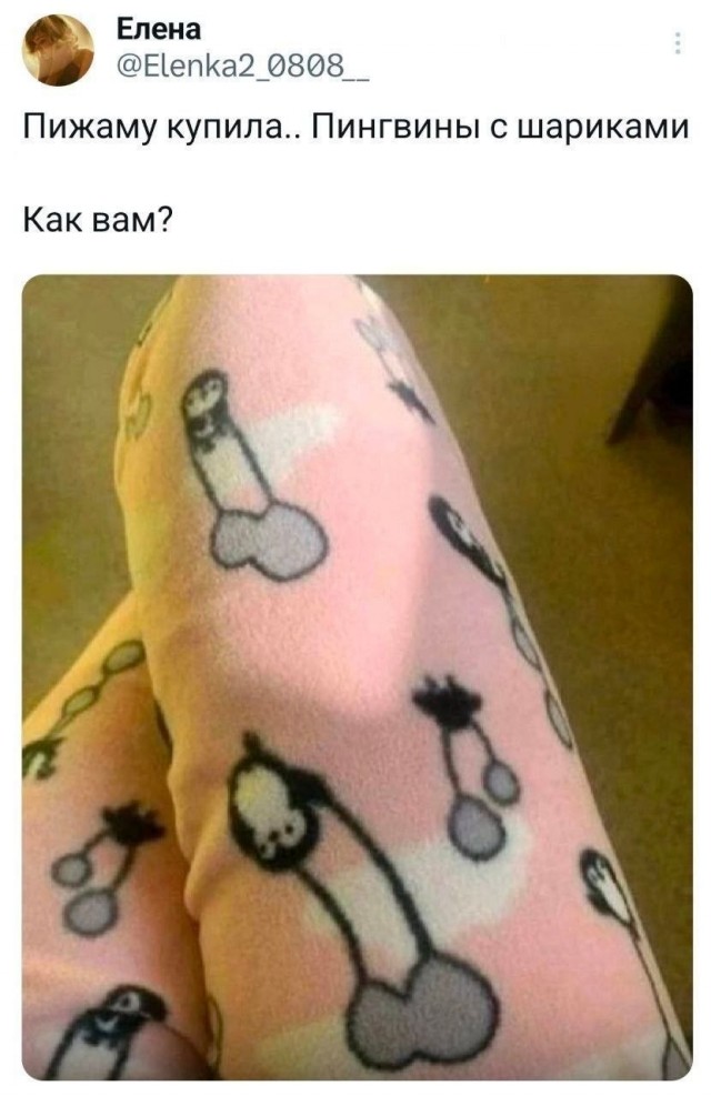 Картинки для деградации 295 (разной степени свежести)