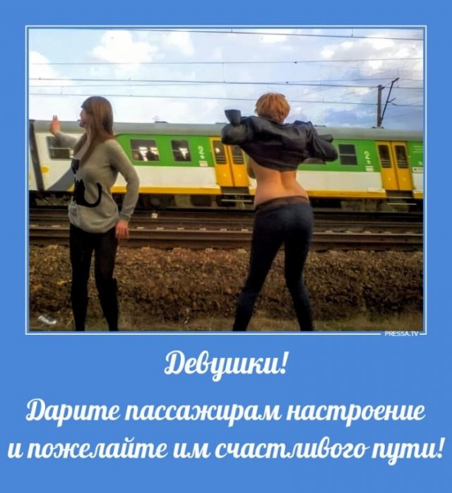 Картинки на вторник