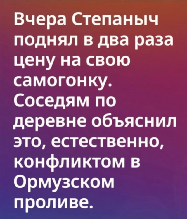 Картинки для деградации 307 (разной степени свежести)