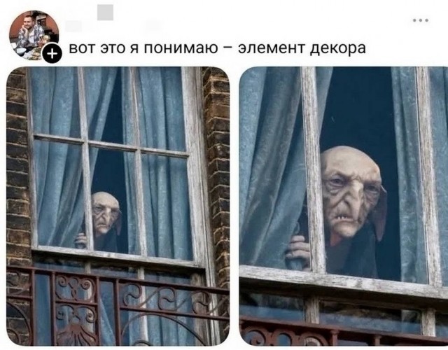 Картинки на среду