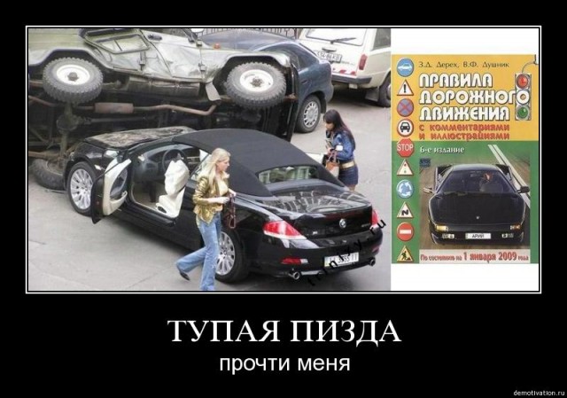 Водитель Porsche Cayenne переехал трех пешеходов