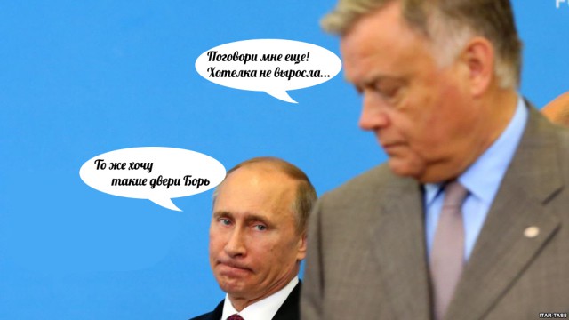 Открой свою дверь в Европу!