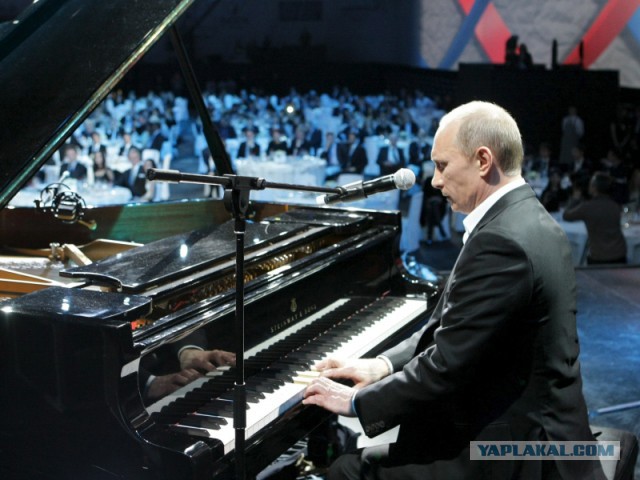 Церемония открытия Олимпийских игр в Сочи