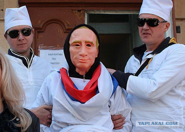 Российские флаги повсюду