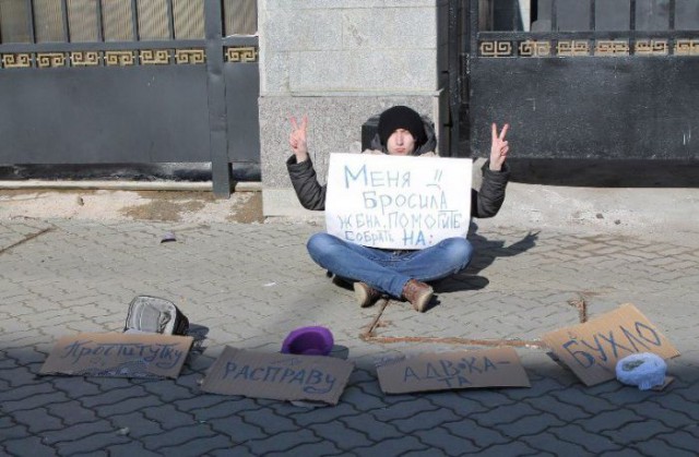 Веселые картинки