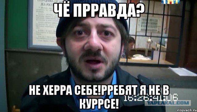 Что-то странное пролетело над Луной