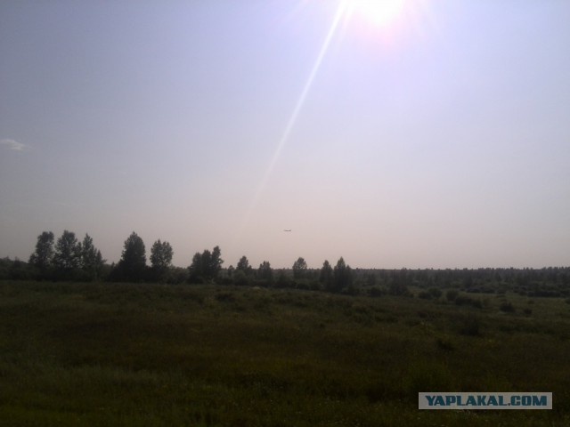 ВелоОтпуск
