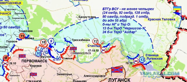 Зачистка аэропорта от войск украинских ВС