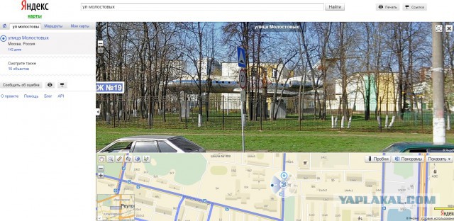 20 самых интересных авиапамятников