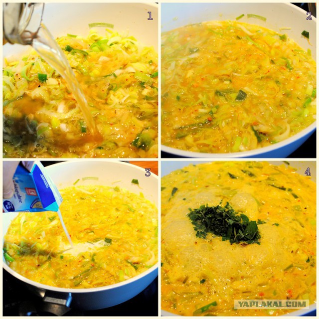 Шведский стол для Ати, Кулинары поздравляют