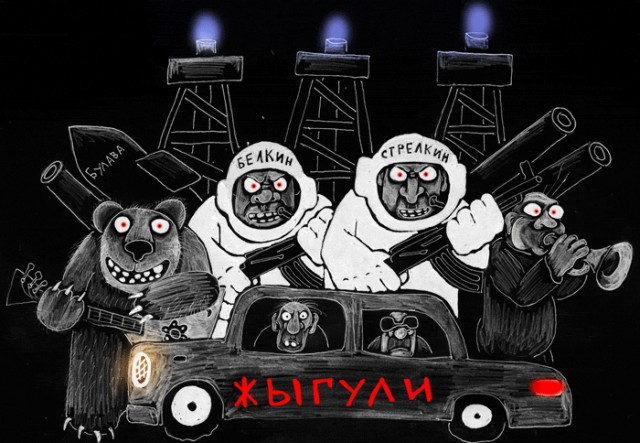 Наши "повседневные" проблемы