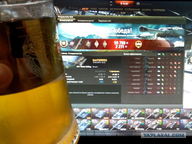 Wargaming 27