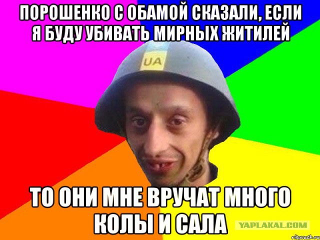 "Казна пустеет, Государь!"