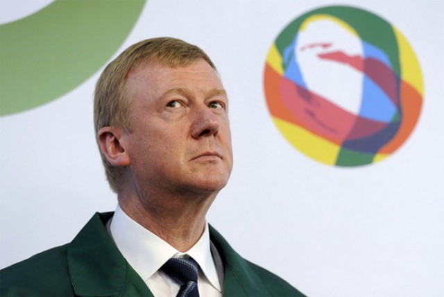 Чубайс: Никита Белых попал в беду