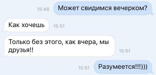 Подборка приколов