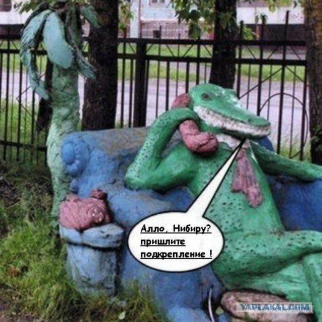 10 фактов, которые нужно знать о рептилоидах