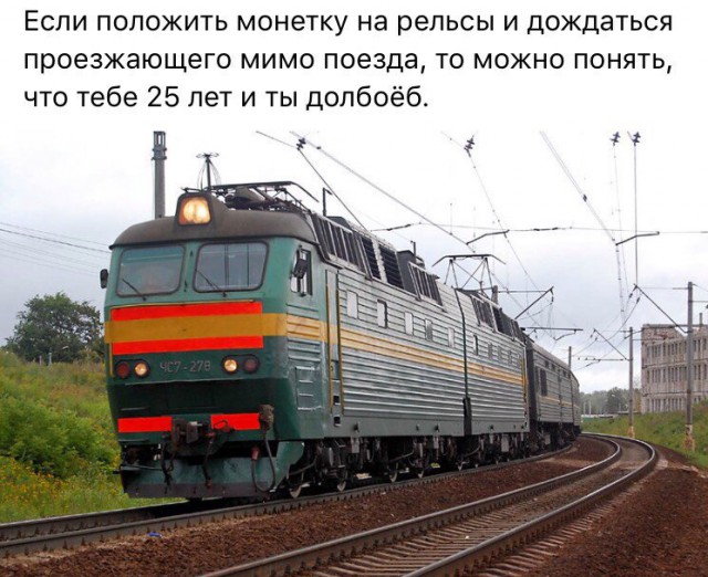 Адская бредятина со всей галактики