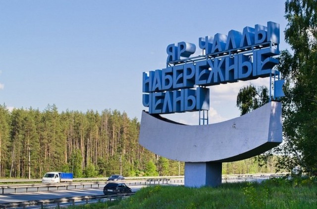 Советские стелы городов