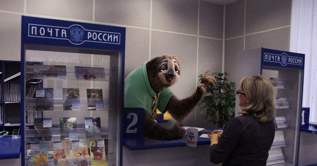 "Как Почта России грабит людей"