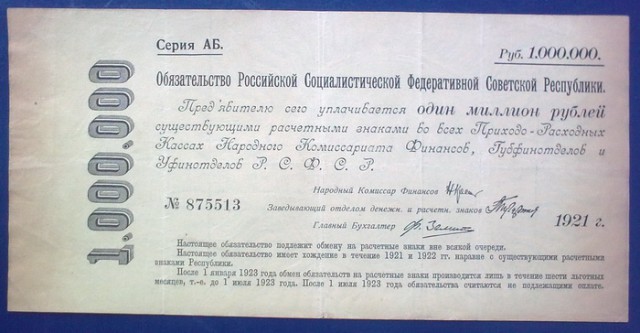 Похоже я поменял свое мнение о разведенках с прицепом
