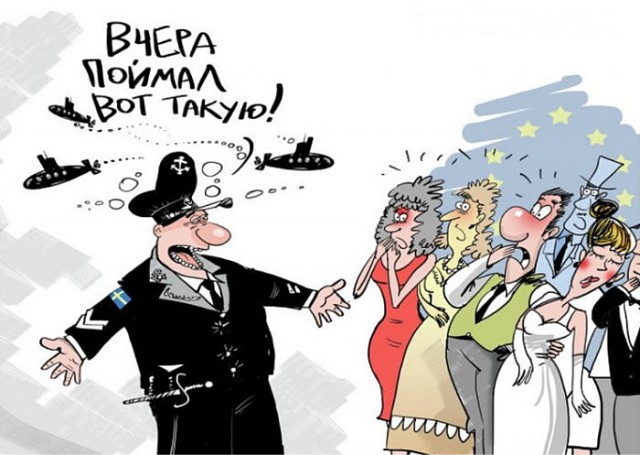 Без пяти минут князь ( Акулы из стали)