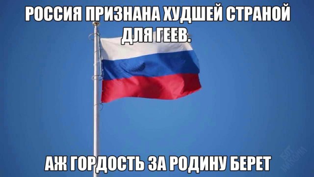 Я даже не знаю...