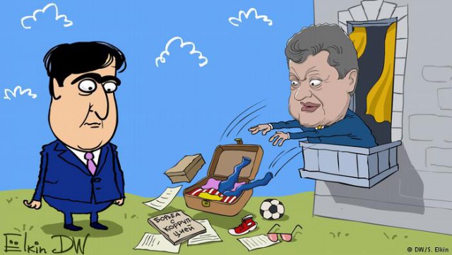 Шо Опять? Прямые трансляции майдана в Киеве