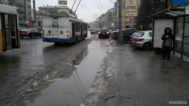 Все валят на ПМЖ?