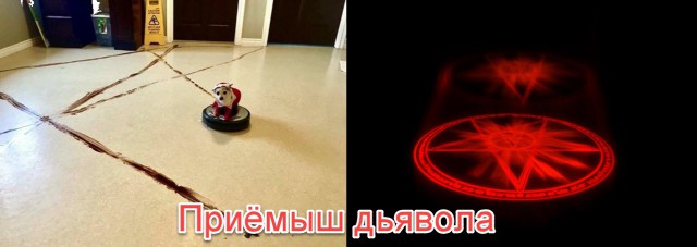 Комментарии из соцсетей