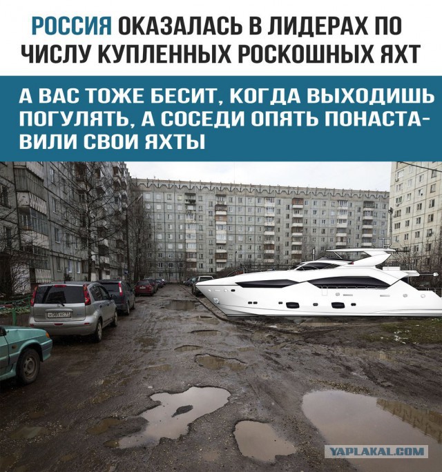 Конкретная безнадега