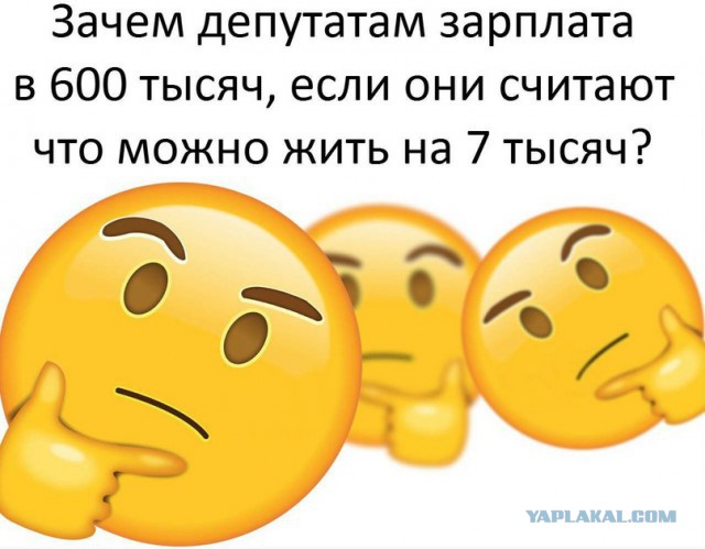 Заместитель мэра Москвы: безнадежные больные раком должны лечиться за свой счет