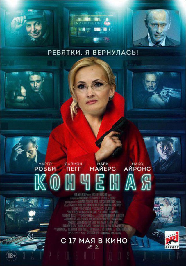 Развиваешься себе, тут опа-на и деградация пришла!