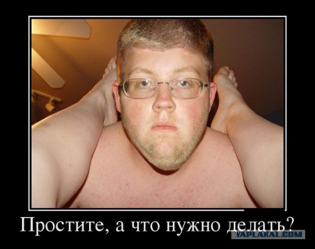 Иностранные болельщицы любят русских мужчин.