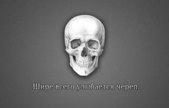 Умные мысли - 15