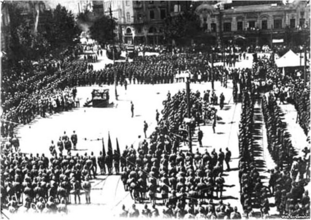 Россия образца 1921