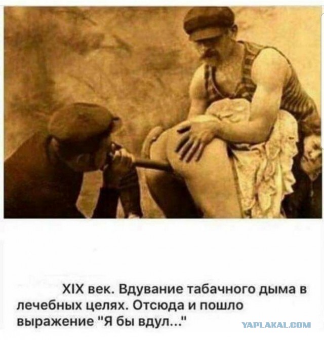 Не очень адекватный юмор