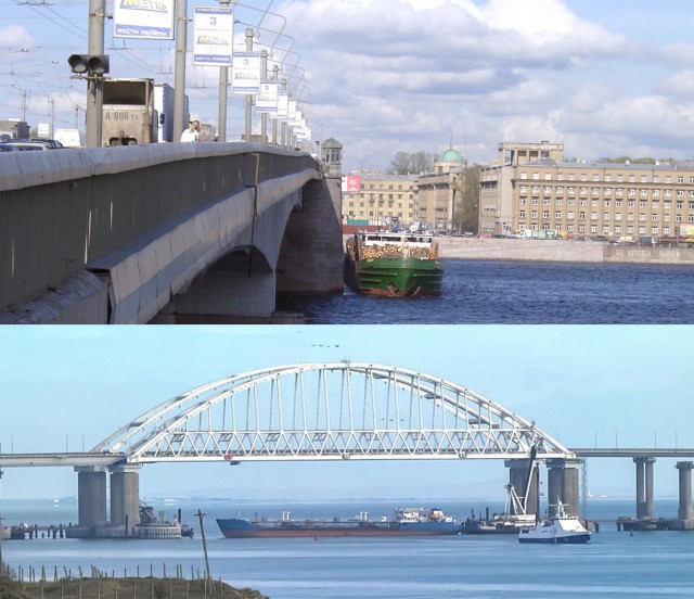 Три корабля ВМС Украины пересекли российскую границу