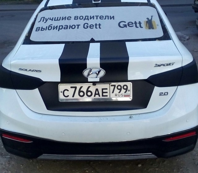 Что можно сделать с Солярисом за 5 месяцев работы в такси