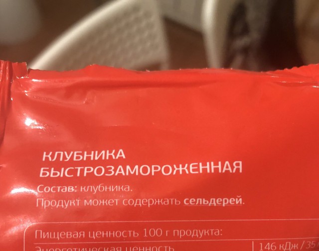 Подборка интересных и веселых картинок  04.12.18