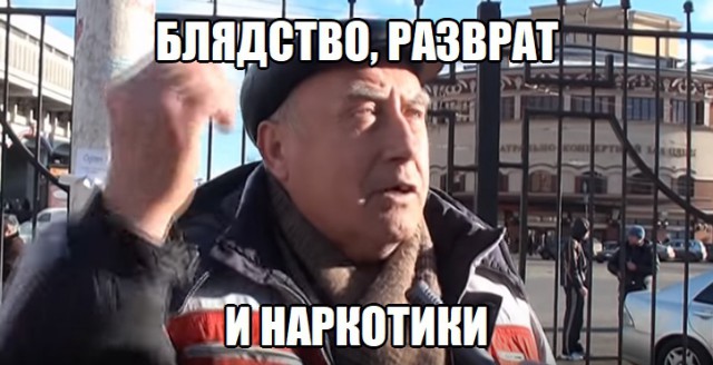 Всё болит. Все гады. Надо купить мешок муки: 27 признаков старости