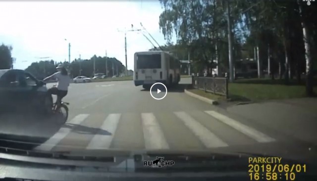 ДТП с велосипедисткой на пешеходном переходе